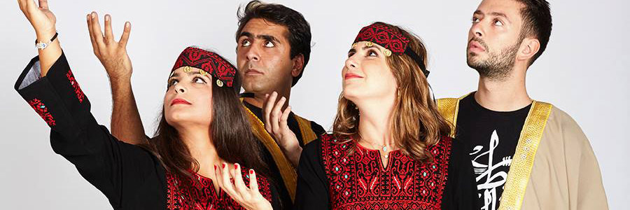 Tarab 3al 7atab - طرب عالحطب
